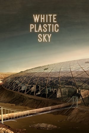 White Plastic Sky watch White Plastic Sky