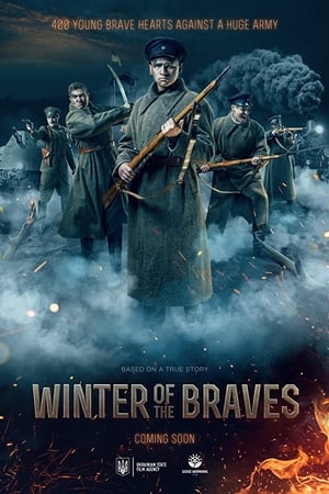 Winter of The Braves watch Winter of The Braves