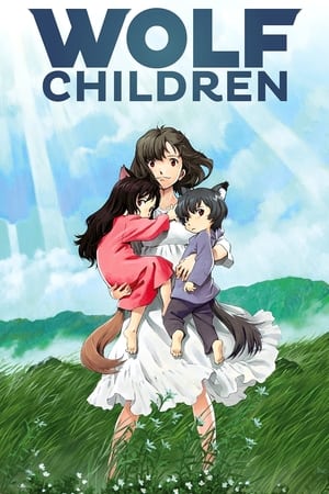 Wolf Children watch Wolf Children
