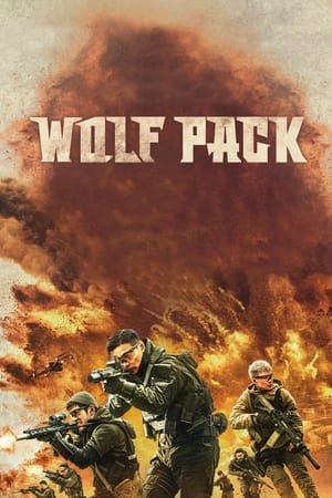 Wolf Pack watch Wolf Pack
