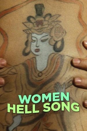 Women Hell Song watch Women Hell Song