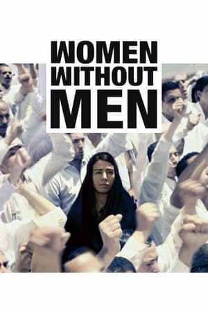 watch Women Without Men