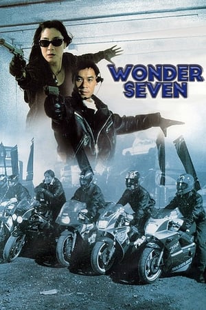 Wonder Seven watch Wonder Seven
