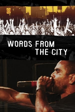 Words from the City watch Words from the City