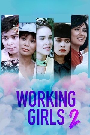 watch Working Girls 2