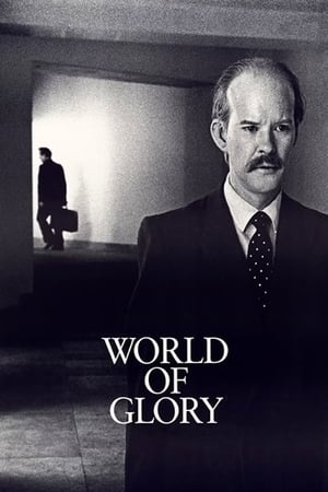 World of Glory watch World of Glory