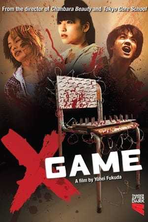 X Game watch X Game