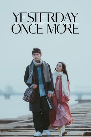 Yesterday Once More watch Yesterday Once More