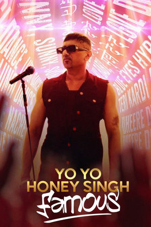 Yo Yo Honey Singh: Famous watch Yo Yo Honey Singh: Famous