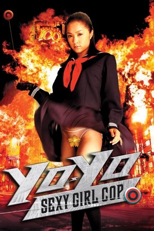 Yo-Yo Sexy Girl Cop watch Yo-Yo Sexy Girl Cop