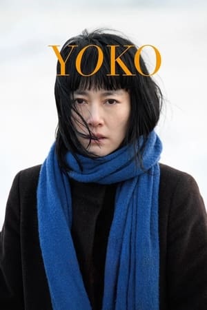 Yoko watch Yoko