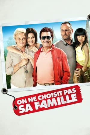 You Don't Choose Your Family watch You Don't Choose Your Family
