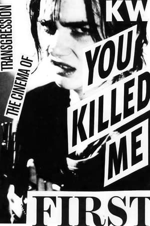 You Killed Me First watch You Killed Me First