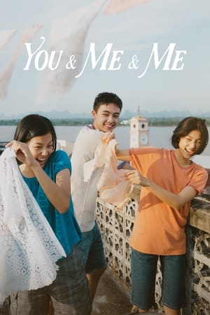 You & Me & Me watch You & Me & Me