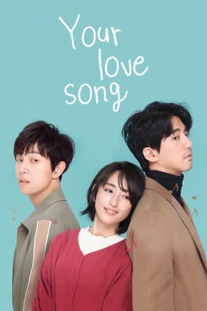 Your Love Song watch Your Love Song