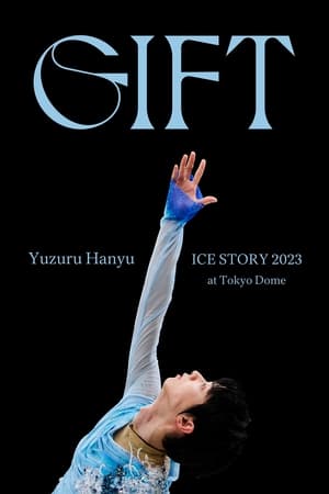 Yuzuru Hanyu ICE STORY 2023 "GIFT" at Tokyo Dome watch Yuzuru Hanyu ICE STORY 2023 "GIFT" at Tokyo Dome