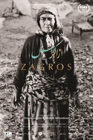 Zagros watch Zagros