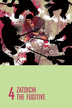 Zatoichi the Fugitive watch Zatoichi the Fugitive