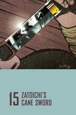 Zatoichi's Cane Sword watch Zatoichi's Cane Sword