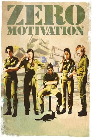 watch Zero Motivation