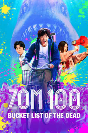 Zom 100: Bucket List of the Dead watch Zom 100: Bucket List of the Dead