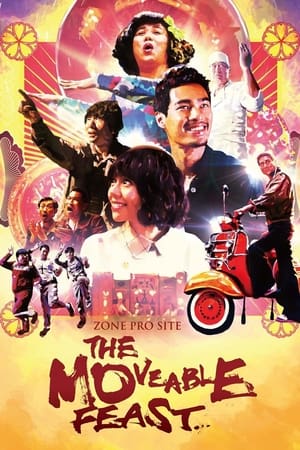 watch Zone Pro Site: The Moveable Feast
