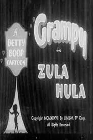 Zula Hula watch Zula Hula