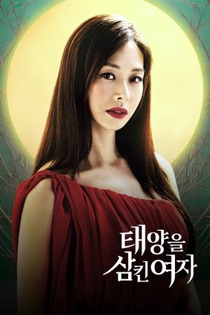 A Woman Who Swallowed the Sun-hd