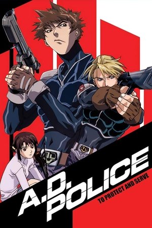 A.D. Police A.D. Police-hd