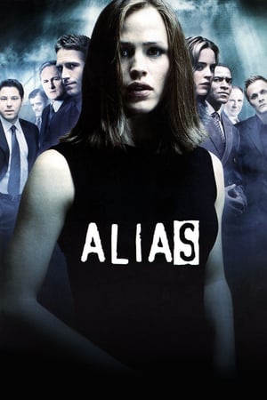 Alias Alias-hd