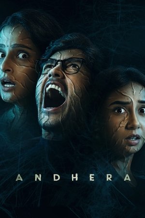 Andhera-hd