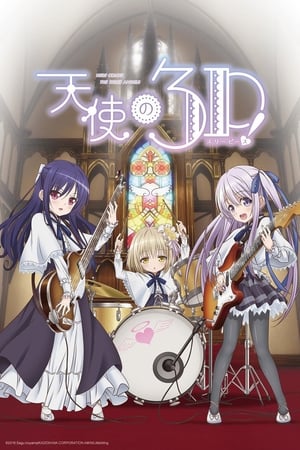 Angel's 3Piece! Angel's 3Piece!-hd