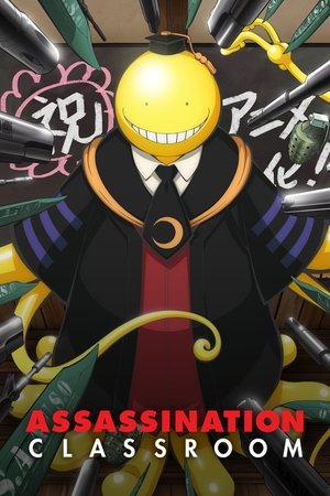 Assassination Classroom-hd
