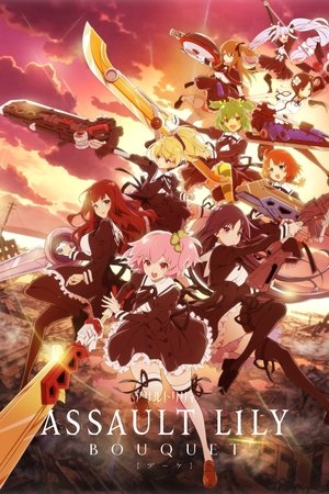 Assault Lily: BOUQUET Assault Lily: BOUQUET-hd