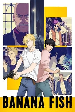 Banana Fish Banana Fish-hd