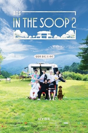 BTS In the SOOP BTS In the SOOP-hd