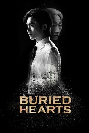 Buried Hearts Buried Hearts-hd