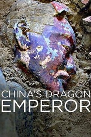 China's Dragon Emperor China's Dragon Emperor-hd