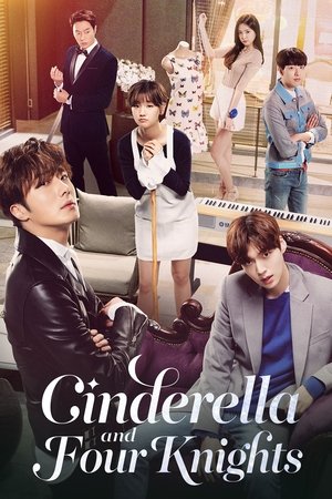 Cinderella and Four Knights Cinderella and Four Knights-hd
