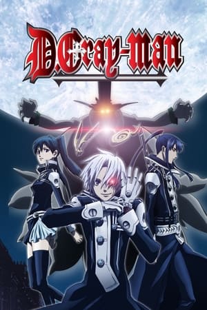 D.Gray-man D.Gray-man-hd