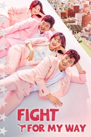 Fight For My Way Fight For My Way-hd
