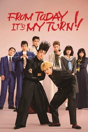 From Today, It's My Turn!!-hd