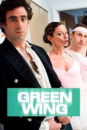 Green Wing Green Wing-hd