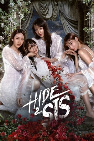 Hide & Sis-hd