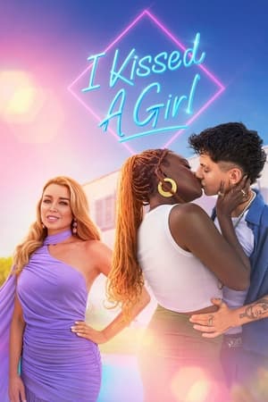 I Kissed a Girl-hd
