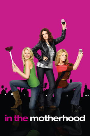 In the Motherhood-hd