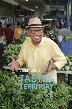 Jimmy Shu's Taste of the Territory Jimmy Shu's Taste of the Territory-hd