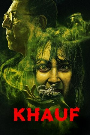 Khauf Khauf-hd