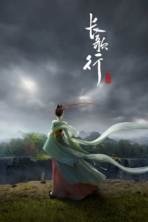 Legend of Princess Chang-Ge Legend of Princess Chang-Ge-hd