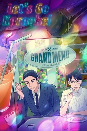 Let's Go Karaoke! Let's Go Karaoke!-hd